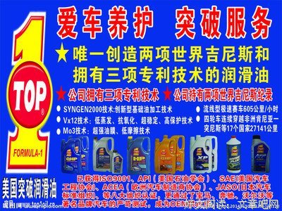 突破农村垃圾处理难题，建设美丽乡村