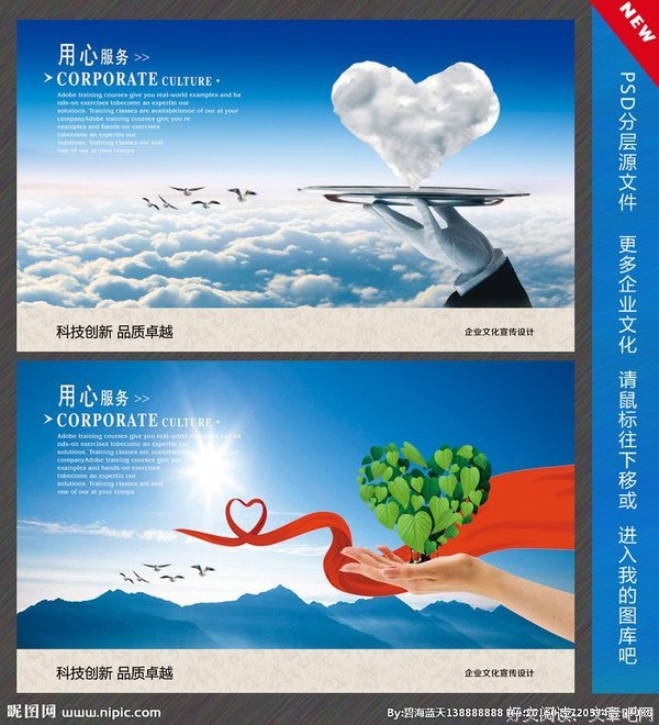 用心辅导，感触颇深
