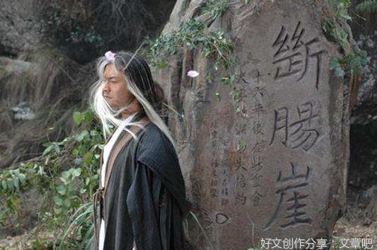 心道法术：感情和合法，情感控制术