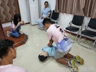 社会实践心得之三下乡