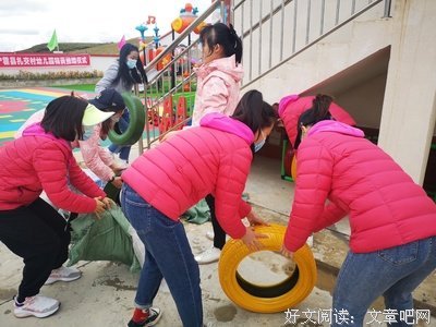青葵社会实践队带你走进爱心智慧幼儿园