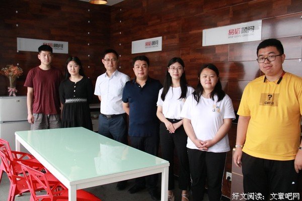 访优秀校友，探企业家精神——我校创新创业学院“寻根追稷”企业