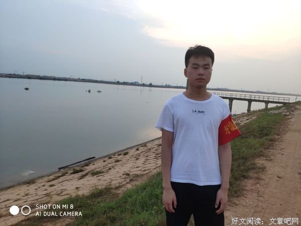 中矿大信息与控制工程学院“乡村振兴”暑期社会实践团赴江西抗洪