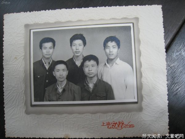 漫漫知青路，悠悠点儿友情