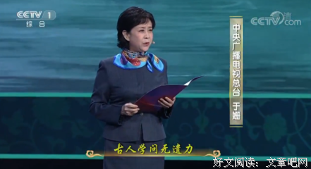 冬夜，爷爷给我们朗读