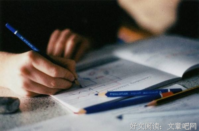 人生考场，你既是考官，也是考生