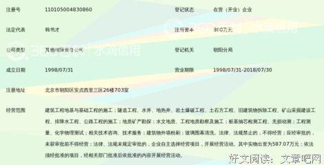 中矿大寻初心路·逐梦新时代——信控学院“追烈士足迹，忆
