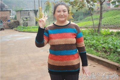 最好的幸福，是你拥有最好的自己