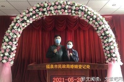 普通的一天，特别的一天