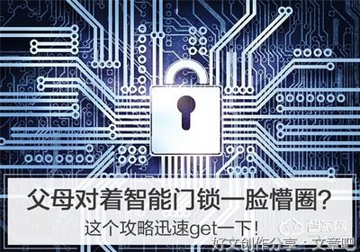 国庆节即将来临，再多的视频电话，都不如回家