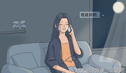 今年中秋你回家了吗？