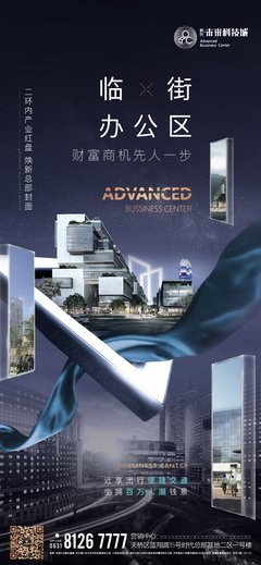 赢在起点的人，真的就一路躺赢吗？