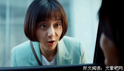 在职场，与不懂行的人共事有多难？