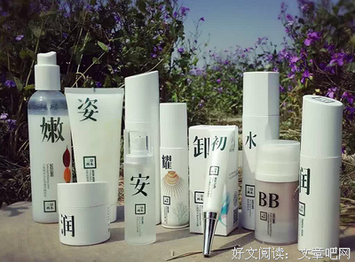朋友，如果让你送一句话给自己，你会对自己说什么呢？