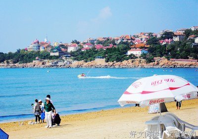 一起去看海