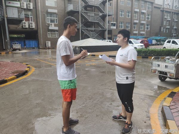 中矿大“疫情防控调研小组”开展社会实践