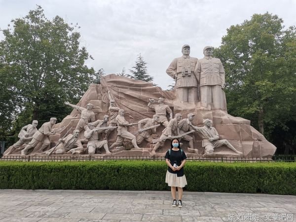 中矿大信控学院“寻根红色文化”小队——缅怀革命先烈，弘扬“两
