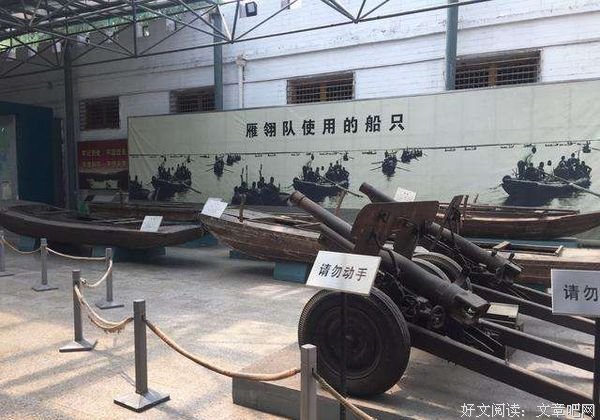 中矿大信控学院“寻根红色文化”小队——追寻红色足迹，走近白洋