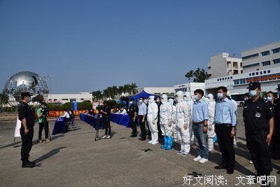 中矿大实践人员调查关于社区的复工复产