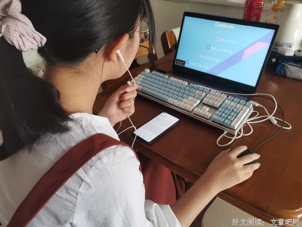 【中矿大】信控学院“筑梦力行”团队暑期实践之云宣讲
