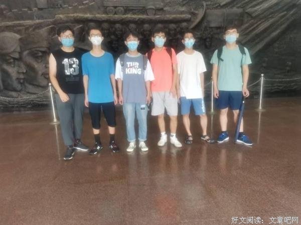 中矿大忆淮塔峥嵘岁月，展未来宏伟蓝图
