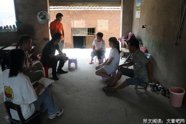 中矿大“五角星爱国主义”团队走进脱贫攻坚，教育精准扶贫