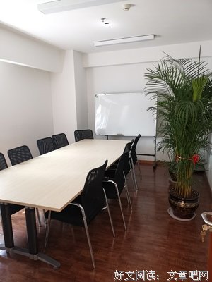 信控学院“心系祖国，躬身调研，战疫先锋”小组社会调研