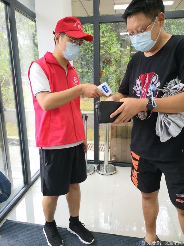 【中矿大】战胜疫情，助力复产