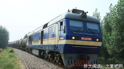中矿大“礼仪伴我行”——信控学院承办第十一届新生礼仪小姐&