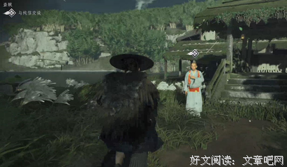 芦苇丛的故事