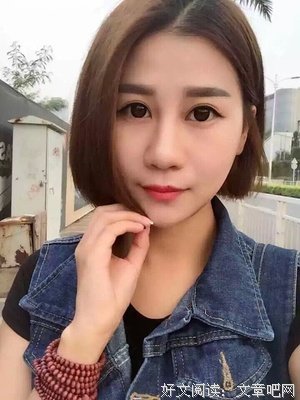 好想谈恋爱