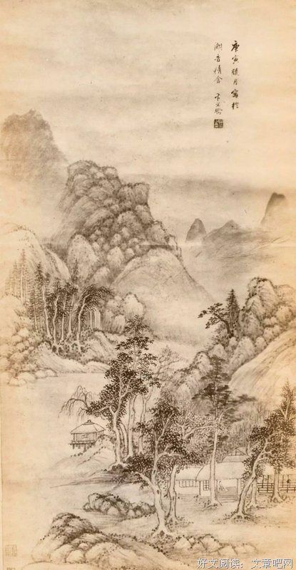 优雅的老去