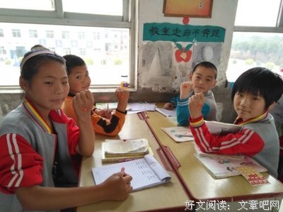独来独往的女人