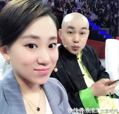 如此儿子