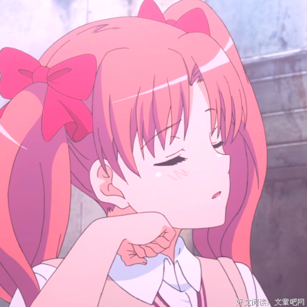 黑子