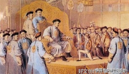 无知的愚昧