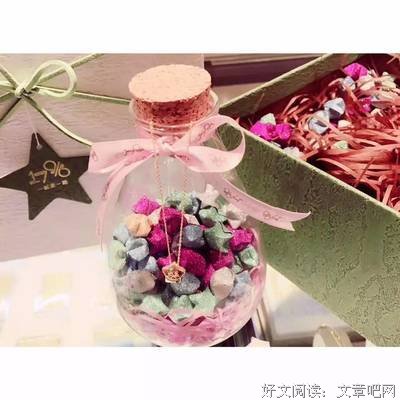 许一世诺言 终流于风中