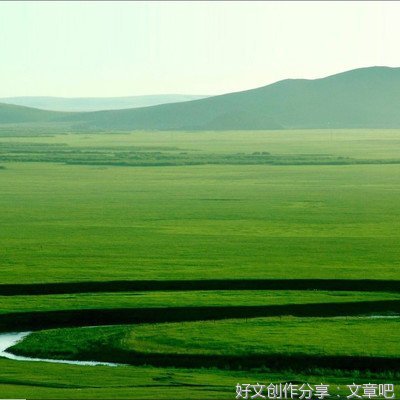 水逝