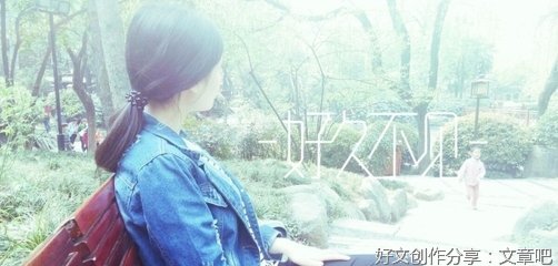 如果爱已不再爱