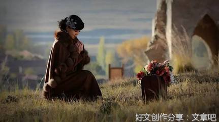 人到中年