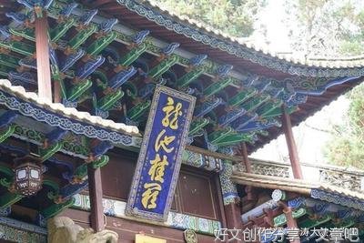 将晚未晚