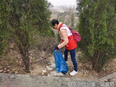 捡垃圾的女人