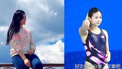 爱生活的女子