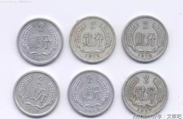 硬币