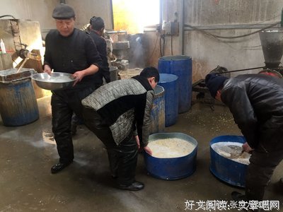 一入组工门 一生组工人