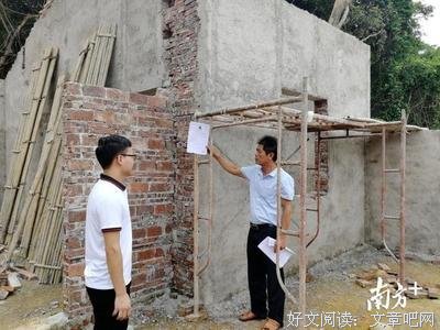 一名基层选调生的“三心二意”