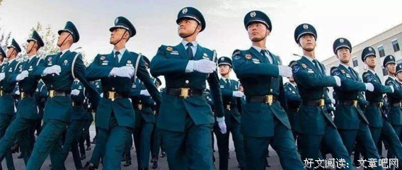 党员干部 一份立冬攻略 请查收