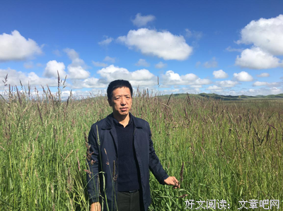 党员干部当以“石”为师