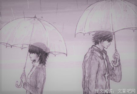 未来，在也好，不在也好
