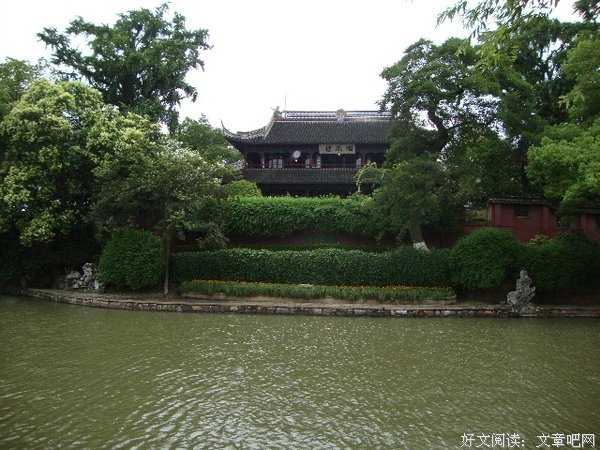 嘉兴“南湖旅游”的选择